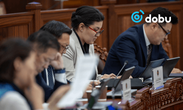 УИХ-ын гишүүдийн ТЭТГЭМЖИЙГ ЦУЦЛАХ саналыг хэлэлцэнэ