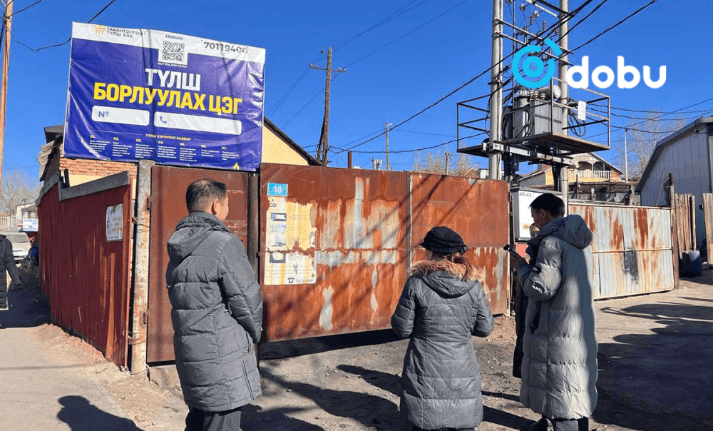 ХЭҮК дарга Д.Сүнжидээр ахлуулсан баг түлш борлуулах цэгт ажиллажээ