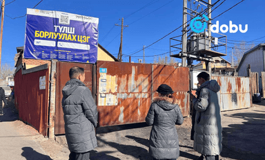 ХЭҮК дарга Д.Сүнжидээр ахлуулсан баг түлш борлуулах цэгт ажиллажээ