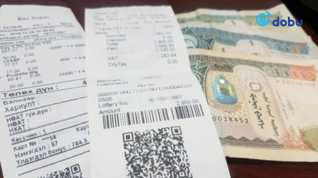 НӨАТ-ын III улирлын буцаалтыг маргааш иргэдийн дансанд шилжүүлнэ