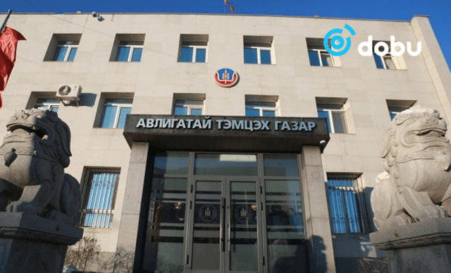 АТГ: Эрүүгийн 2 хэрэгт нийт 5 объектод нэгжлэгийн ажиллагаа хийв