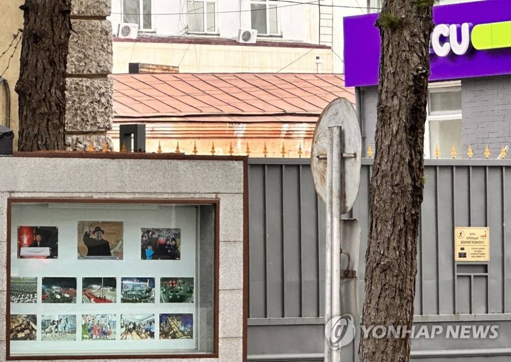 Монголд албан ажлаар ирсэн Хойд Солонгосын хүмүүс БНСУ-руу дүрвэжээ