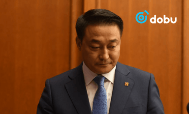 АТГ: Д.Амарбаясгалан одоог хүртэл ирэхгүй байгаа нь хүндрэл учруулж байна