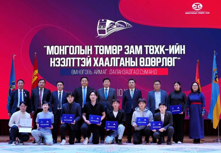 “Монголын төмөр зам” ТӨХК Өмнөговь аймагт “Нээлттэй хаалганы өдөр” зохион байгууллаа