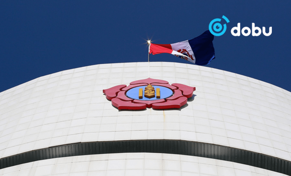 МАН-ын Удирдах зөвлөлийн өргөтгөсөн хуралдаан 12:00 цагаас болно