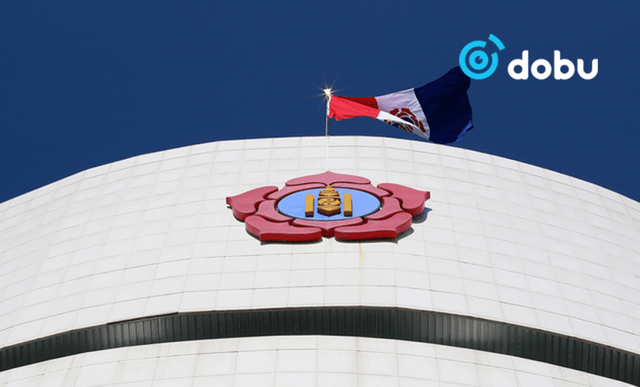 МАН-ын Удирдах зөвлөлийн өргөтгөсөн хуралдаан 12:00 цагаас болно