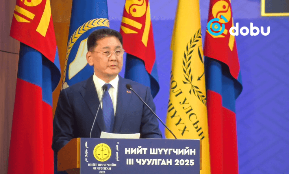 “Нийт шүүгчдийн III чуулган 2025” Төрийн ордонд эхэллээ