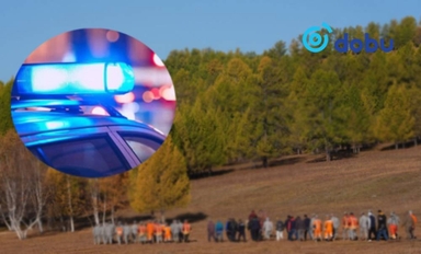 Хөвсгөл аймагт алга болсон эмэгтэйг 17 дахь өдрөө эрэн хайж байна