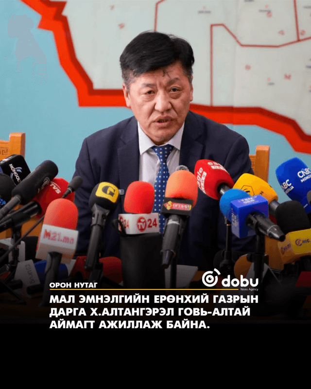 Мал эмнэлгийн ерөнхий газрын дарга Х.Алтангэрэл Говь-Алтай аймагт ажиллаж байна