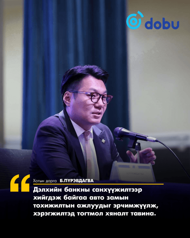 Нийслэлийн 2026-2027 оны өвөлжилтийн бэлтгэл 90 хувьтай байна
