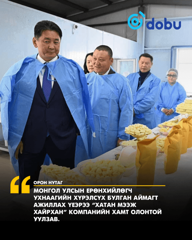 “Хатан мээж хайрхан” компани “Хүнсний хувьсгал”-ын дүнд хүчин чадлаа өргөтгөжээ
