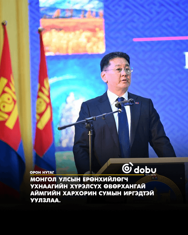Ерөнхийлөгч У.Хүрэлсүх Өвөрхангай аймгийн Хархорин сумын иргэдтэй уулзав