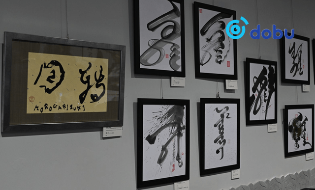 "Монгол Японы ёс жудаг” уран бичвэрийн үзэсгэлэнг нээлээ