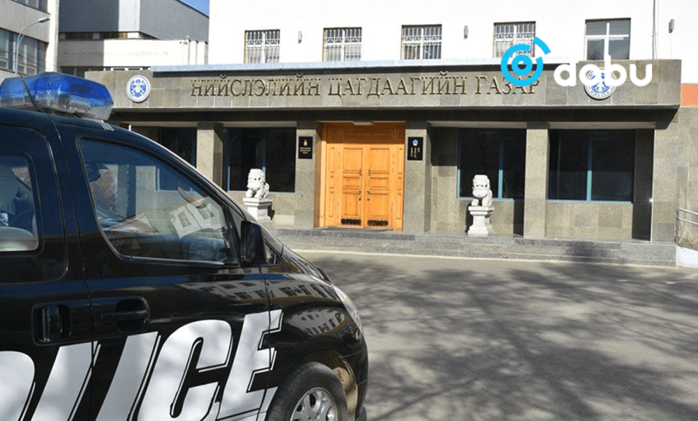 Олон нийтийн газар бие зассан хоёр иргэнийг тус бүр 10.000 төгрөгөөр торгожээ