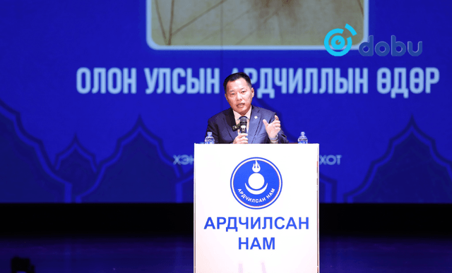 О.Цогтгэрэл: Халамжаар угждаг төрийг биш, хөдөлмөрлөсөн иргэдээ дэмждэг төрийг бий болгоно