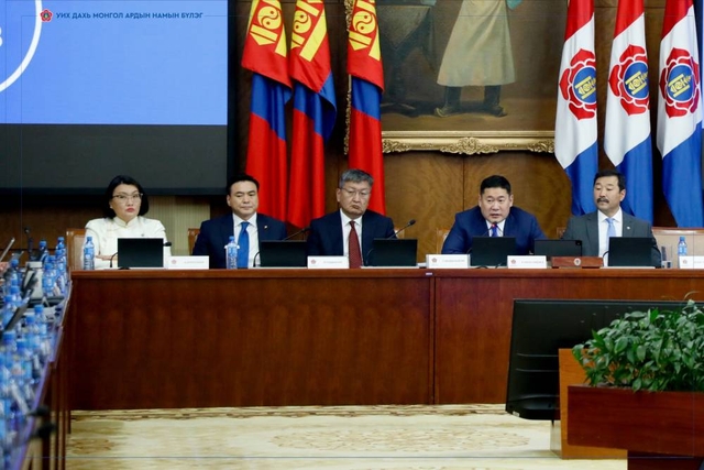 МАН-ын бүлэг 2026 оны төсвийн төсөл хэлэлцэж байна