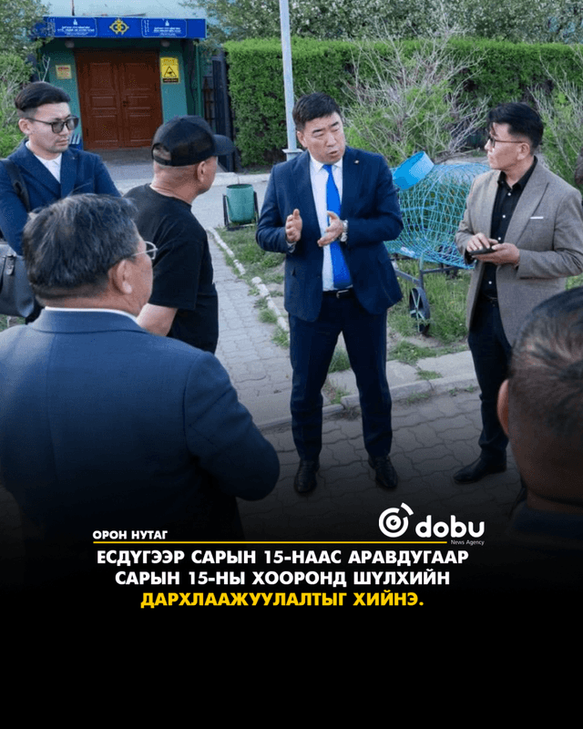 Шүлхийн дархлаажуулалтыг энэ сарын 15-наас ирэх сарын 15-ны хооронд хийнэ