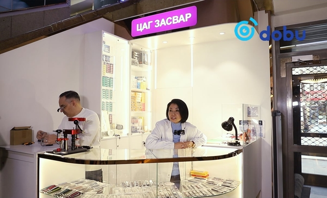 С.Анхчимэг:  Хүний үнэ цэнтэй, уламжлагдаж ирсэн цагийг засаж өгөөд, баярлахыг нь харахаар сэтгэл огшдог