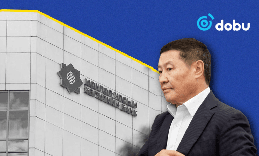 Н.Алтанхуягийг Хөгжлийн банкнаас салгаж ойлгох аргагүй