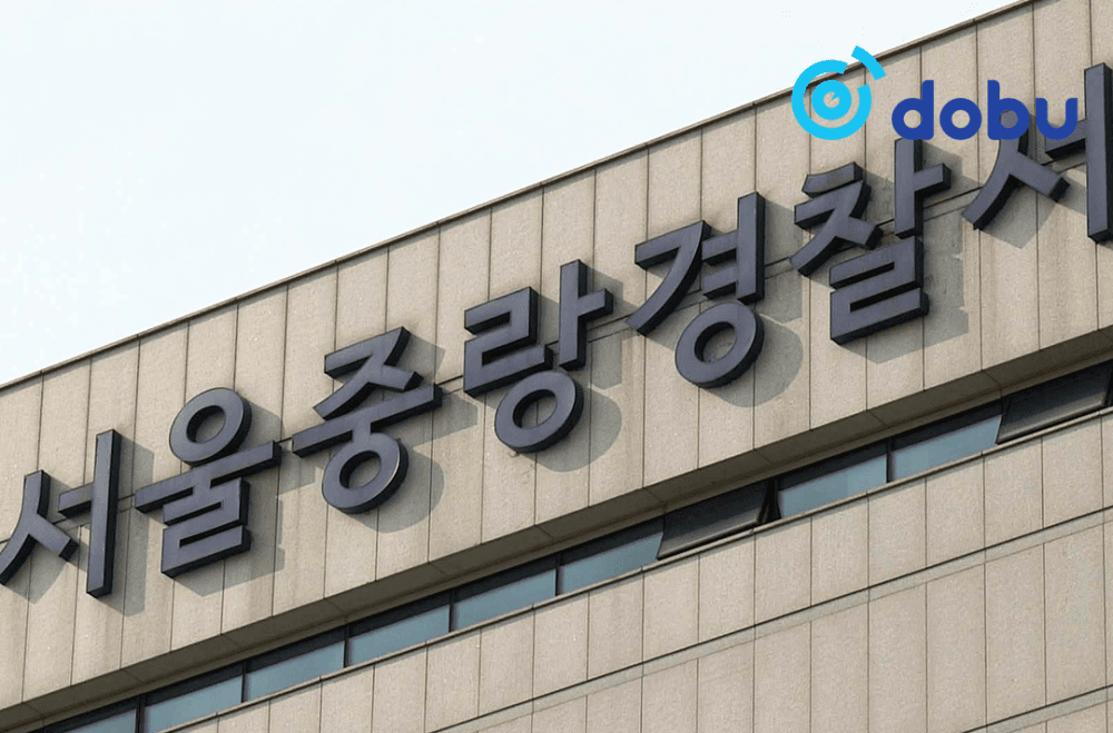 Солонгост согтуугаар цагдаагийн ажилтанд халдсан хэргээр монгол эрийг саатуулжээ