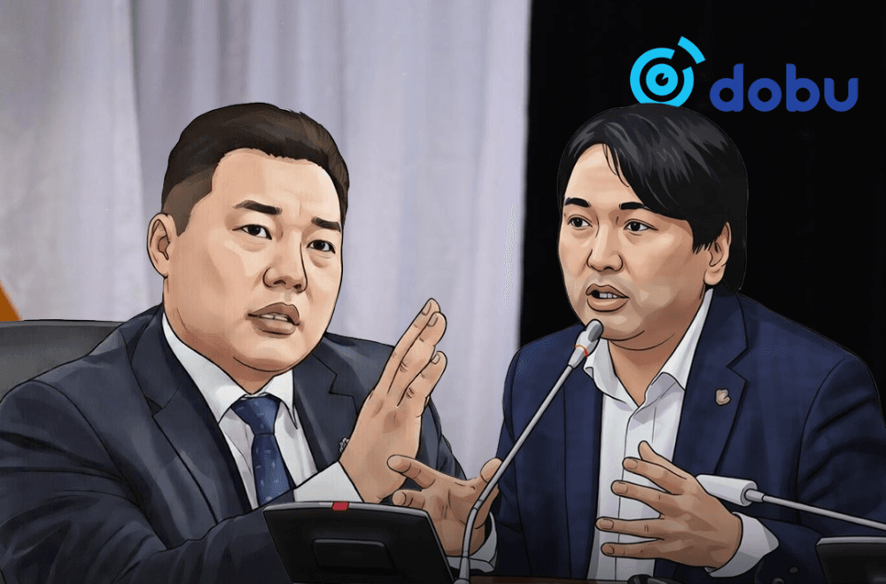 О.Цогтгэрэл & Т.Доржханд