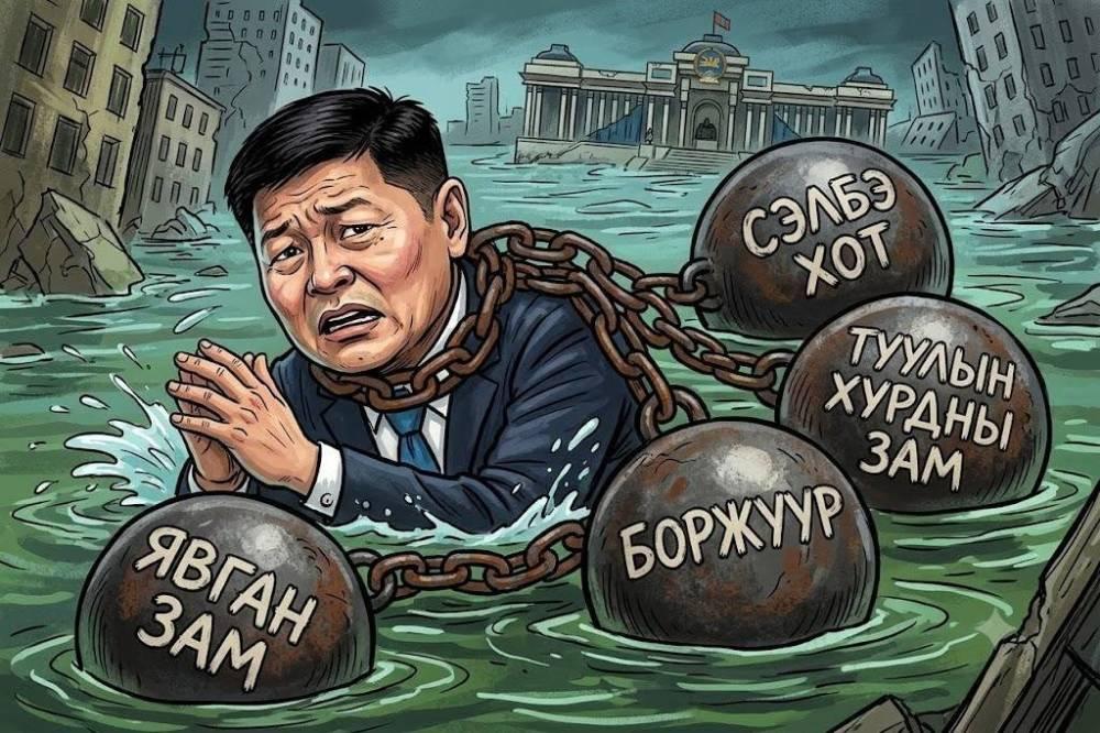 20 САРЫН ДОТОР ДЭЛБЭ ҮСЭРСЭН “СЭЛБЭ 20 МИНУТЫН ХОТ”