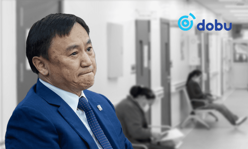 Ж.Чинбүрэн сайд тушаал гаргаж, эрт илрүүлгийн санхүүжилтийг ЗОГСООВ