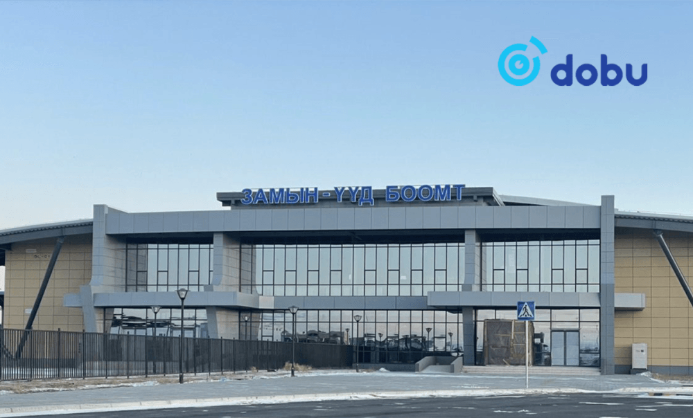 ТАНИЛЦ: Энэ сард ажиллах боомтуудын цагийн хуваарь