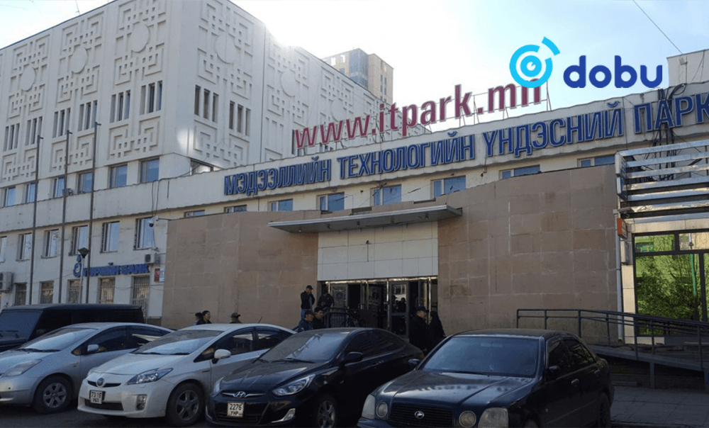 МТҮП-ийн байрнаас Өргөө 2-г албадан чөлөөлөх шийдвэр гарчээ