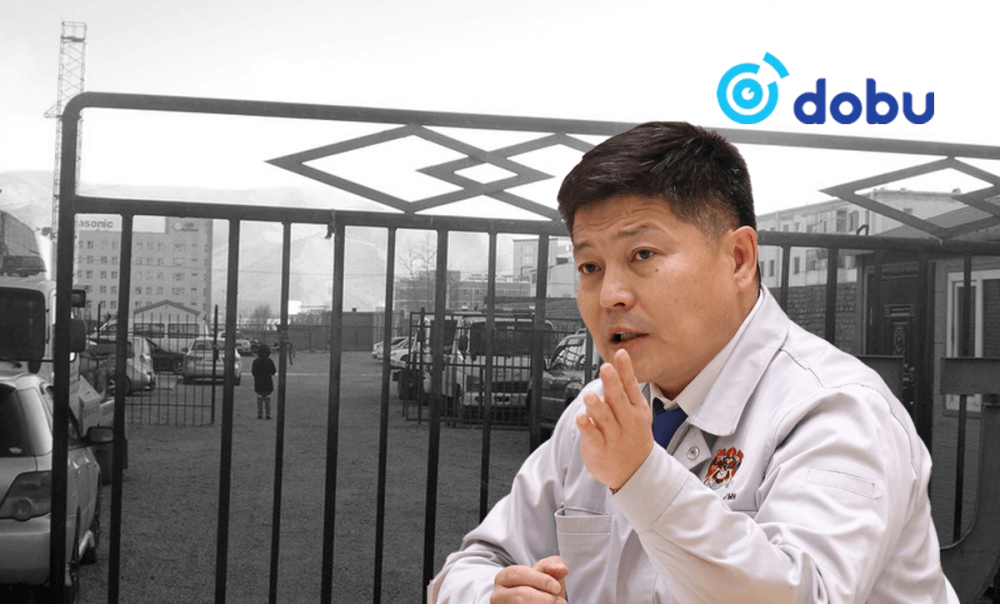 ТЕНДЕР: 824 сая төгрөгөөр нийслэлд ЖУРМЫН ХАШАА барина