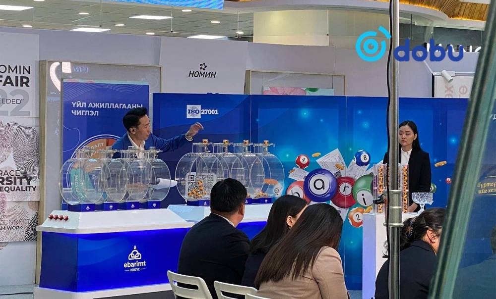 НӨАТ-ын сугалааны тохирол Лхагва гарагт болно