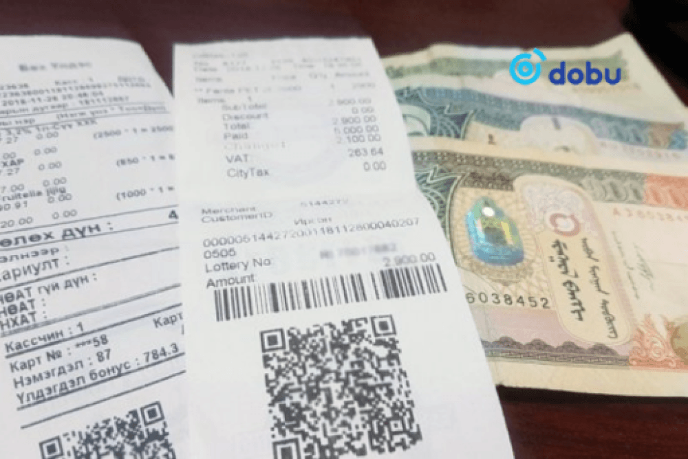 НӨАТ-ын сугалааны тохирол маргааш явагдана