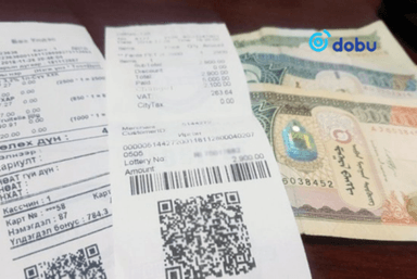 НӨАТ-ын сугалааны тохирол маргааш явагдана