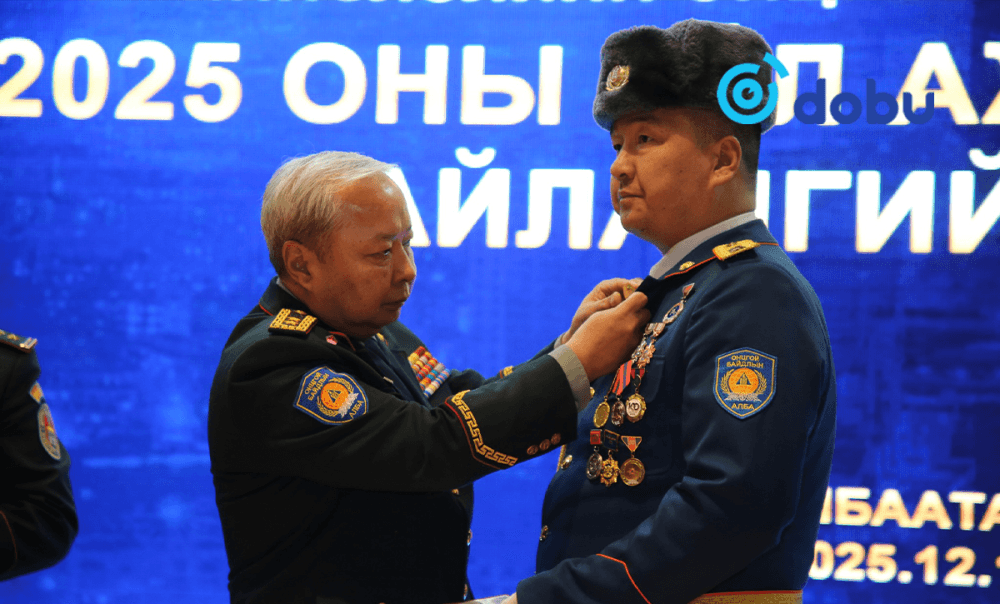 Нийслэлийн онцгой байдлын газрын шилдгүүд тодорлоо