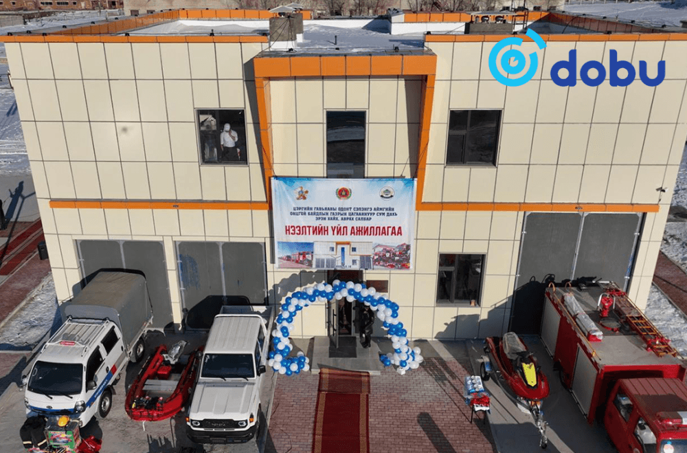 Онцгой байдлын газрын шинэ аврах салбар нээгдлээ