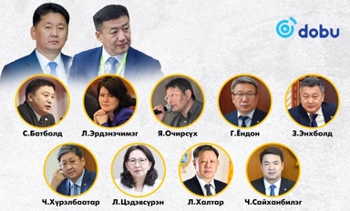 У.Хүрэлсүх, С.Баярцогт тэргүүтэй үе тэнгийн үхэр, хонь жилтнүүд