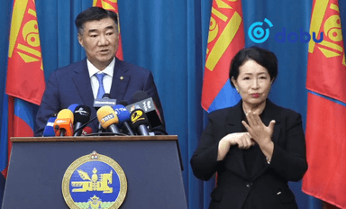 "Үр ашиггүй, өндөр зардалтай төрийн өмчит компаниудыг татан буулгана"