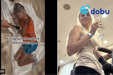 Инфлюсер ээжийн тоглоом нь шоглоом болжээ