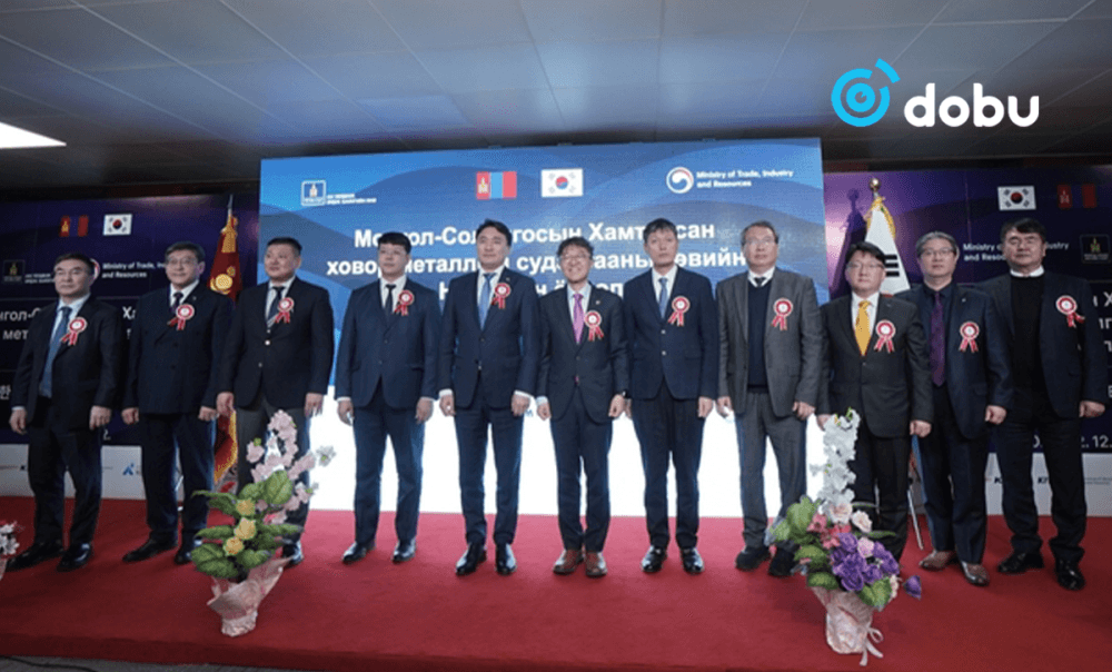 “Газрын ховор металлын хамтын ажиллагааны төв”-ийн нээлтээ хийжээ