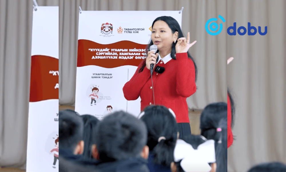 Сурагчдад угаарын хийн хордлогоос урьдчилан сэргийлэх сургалт зохион байгуулж байна