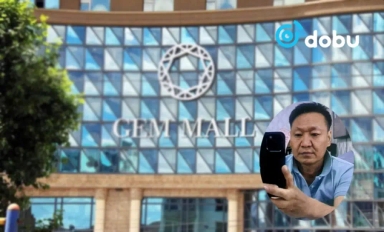 Н.Энхбатад холбогдох хэргийг хяналтын шатны шүүх хуралдаанаар хэлэлцүүлэхээс татгалзав