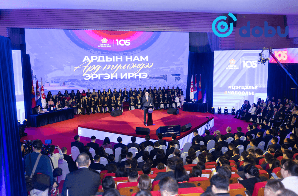 Монгол Ардын Намын дарга Н.Учралын ЭРХ ЧӨЛӨӨНИЙ ДӨРВӨН ЗАМ Дөрвөн чөлөөлөлт илтгэл (бүрэн эхээрээ)