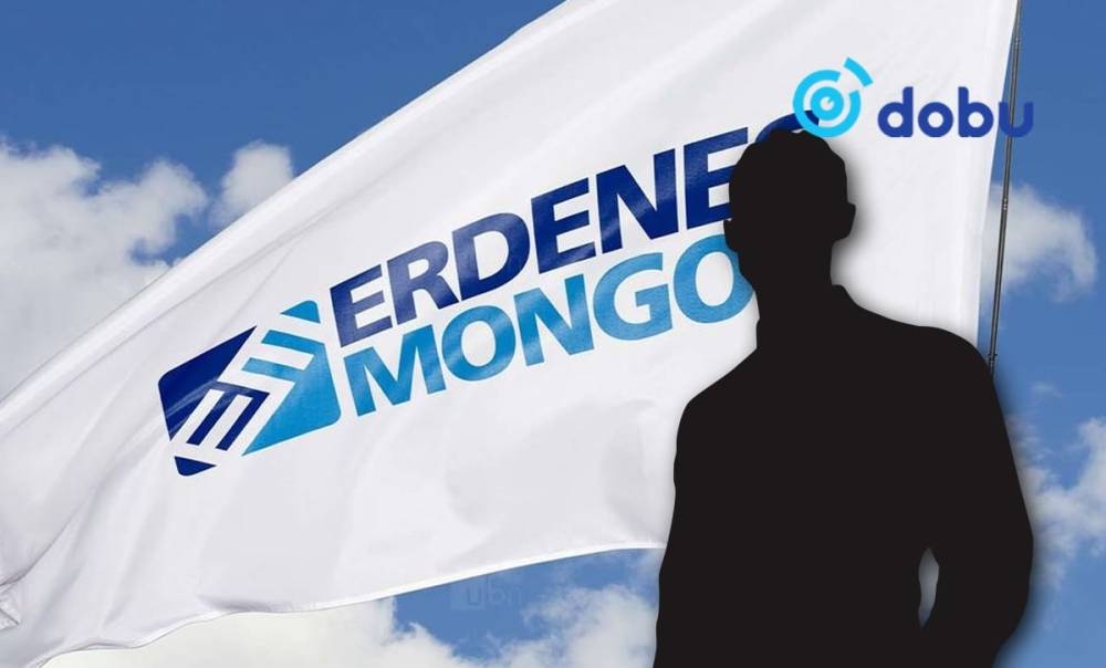 "Эрдэнэс Монгол" ХХК-ийн Гүйцэтгэх захирал асан Оксфордод сурахаар ₮16.2 сая төгрөг авсан ч сураагүй байна