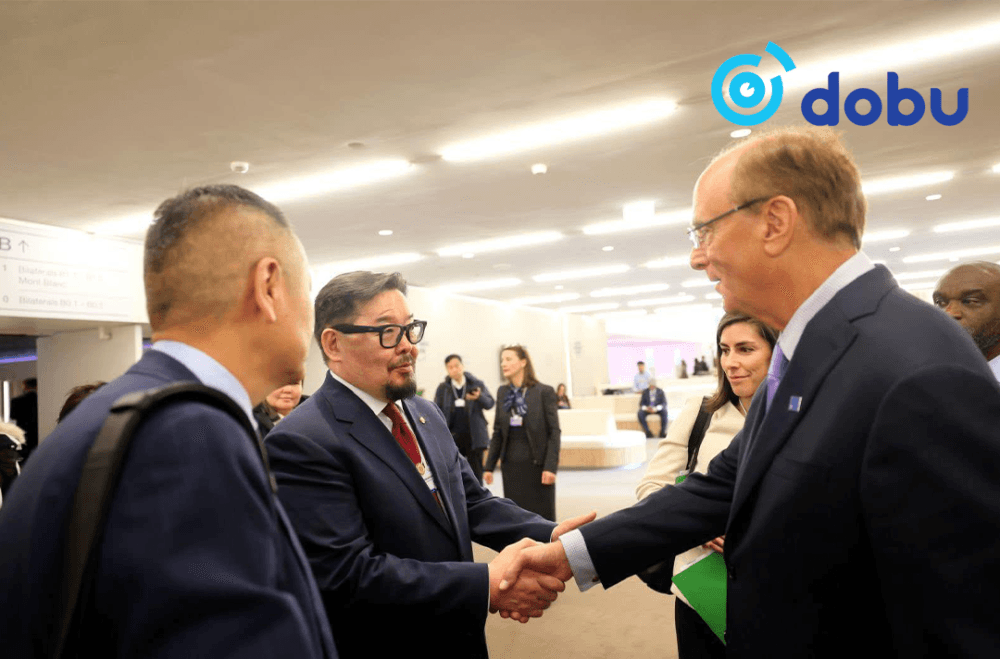 Дэлхийн эдийн засгийн чуулга уулзалт энэ сарын 19–23-ны өдрүүдэд үргэлжилнэ