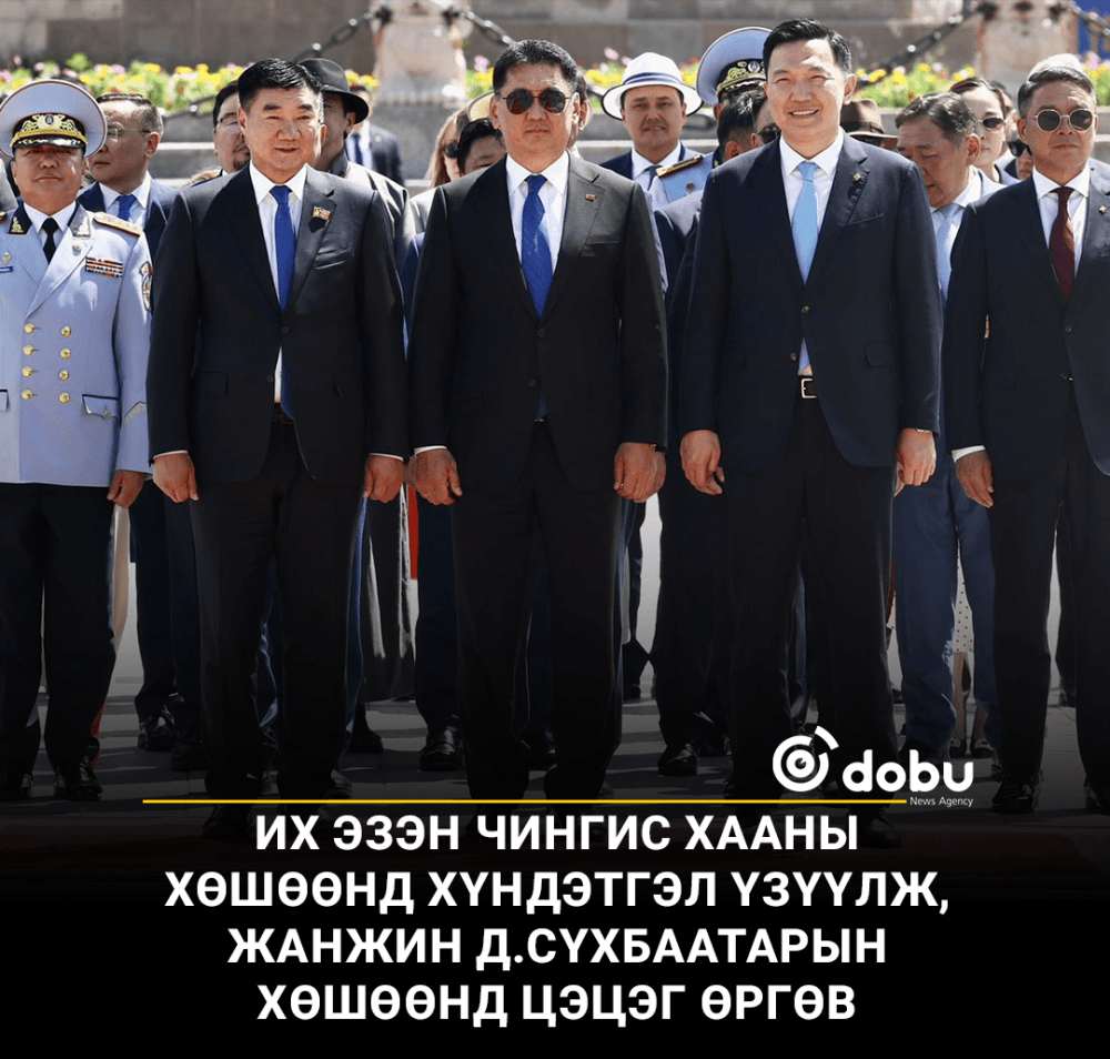 Их эзэн Чингис хааны хөшөөнд хүндэтгэл үзүүлж, жанжин Д.Сүхбаатарын хөшөөнд цэцэг өргөв