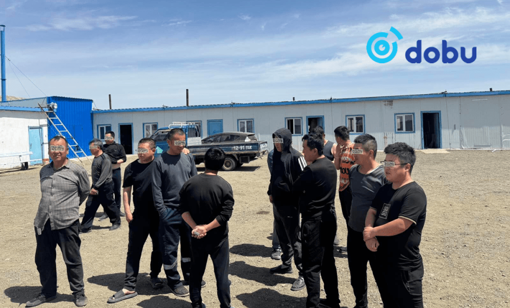 БНХАУ-ын 18 иргэнийг албадан гаргалаа