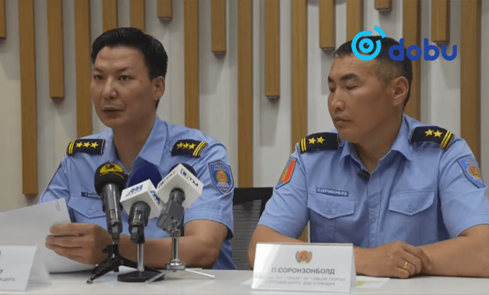 "Энэ сарын 28, 29-нд аадар бороо орж, аюултай үзэгдлийн хэмжээнд хүрч болзошгүй"