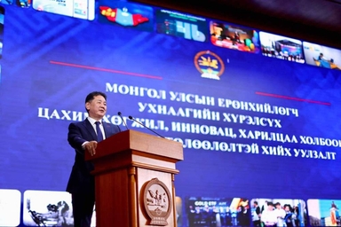 Өндөр хурдны интернэтийн хүртээмжийг нэмэгдүүлнэ