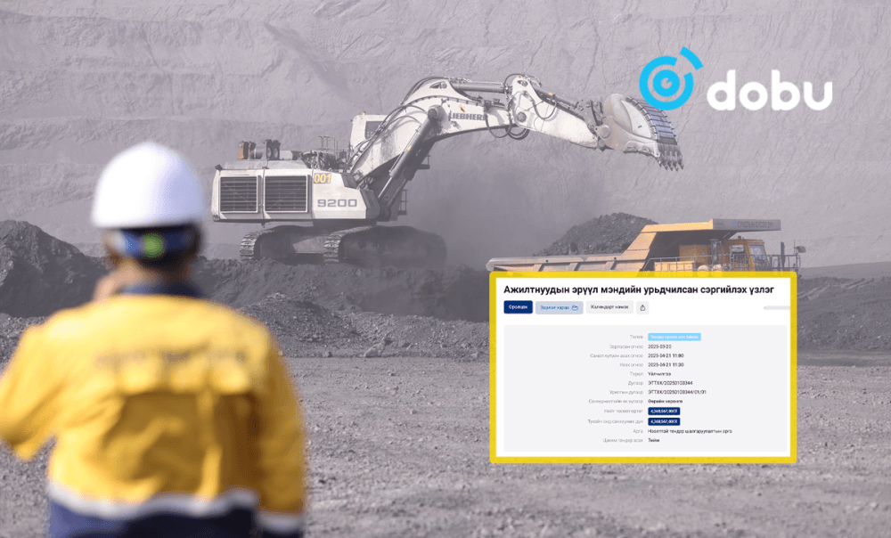 ТЕНДЕР: "Эрдэнэс Тавантолгой" ХК ₮4,3 тэрбумаар 1883 ажилтнаа эрүүл мэндийн үзлэгт хамруулна