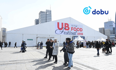 Маргаашаас төв талбайд нийгэм, соёлын арга хэмжээнүүдийг зохион байгуулж эхэлнэ